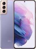 Samsung Galaxy S21+ SM-G9960 8/128GB Phantom Violet (SnapDragon)