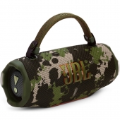 JBL Charge 6, Squad (JBLCHARGE6SQUAD)